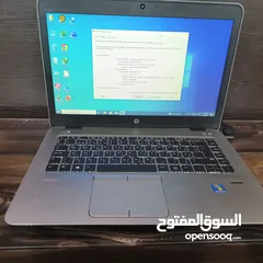  7 لاب توب hp elitebook 745 4G للبيع اقراء الوصف