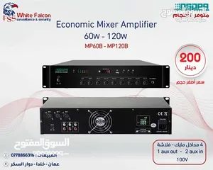  25 سماعات مع امبليفير العرض الأقوى على أنظمة الصوت من داسبا dsppa صوتيات بوق سماعات جدارية حدائق