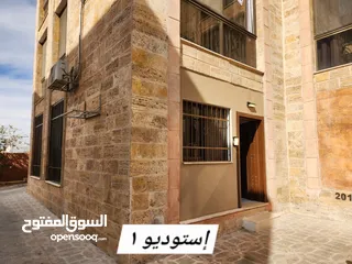  7 شقة استثمارية فاخرة للبيع (طابق ارضي)