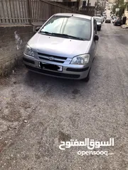  1 كيتز شطب 2008