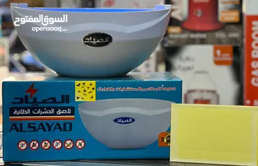  5 قاتلة الحشرات الاقوى في السوق شمعات تايلندية  الجاذبة للحشرات بسعر حصري  يوجد اسعار تجزئة و الجملة