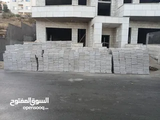  30 مصنع محمد الناشف