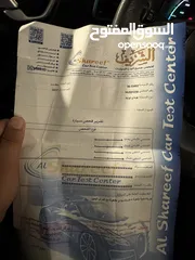  1 هيونداي ايونيك 2017 فحص كامل