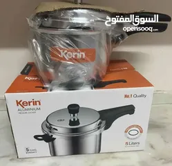  1 Pressure cooker