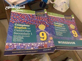  1 الكتاب الأول: كتاب الصف (Classbook) الكتاب الثاني: كتاب التمارين (Workbook)