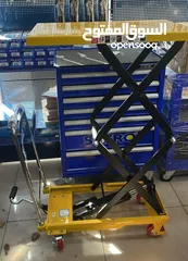  7 طاوله نقل ونش صغير