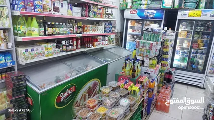  5 محل تجاري بابين للبيع خلو مع البضاعة