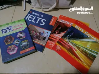  1 كتب تعليميه لتعلم اللغة الانجليزية Ielts