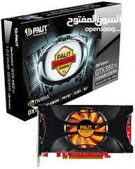  1 GTX 550 TI للبيع