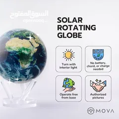  1 كرة ارضية mova globa