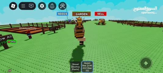  8 Grow a Garden موجود كل الكميات لي بدك ياها من حيوانات وا فواكه
