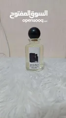  8 عطور فاخرة واسعارها فاخرة