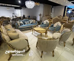  1 طقم كنب New classic فاخر ومميز جداً 9مقاعد مع طربيزة الوسط