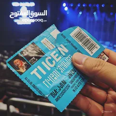  3 ماكينات صلش للبيع جيده جدآ