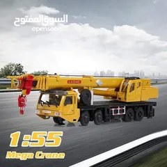  3 مجسم كرين حديد
