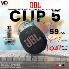  1 JBL CLIP 5 جي بي ال كليب 5