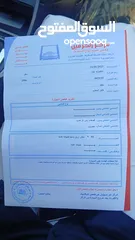  1 بيجو 307 للبيع