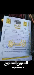  14 افانتي 1996 للبيع