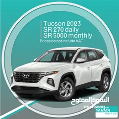  1 Hyundai Tucson 2023 for rent - Free delivery for monthly rental