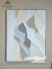  10 لوحات وتعليقات حائط ديكورية فاخرة