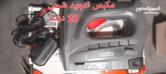  21 معدات صناعيه ماركات عالميه ديوالت dewalt