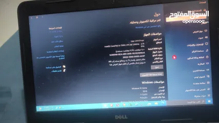  4 لابتوب ديل نظيف للبيع