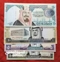  1 عملات سعودي مميزه جدا