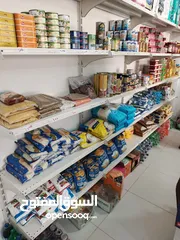  8 سوبر ماركت للبيع بسعر مغري شامل الايجار لمدة شهرين قادمين