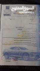  11 نيرو 2022 هايبرد فحص كامل كلين تايتل