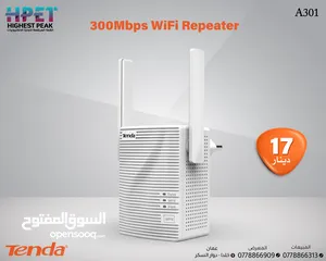  1 A301Tenda مكرر واي فاي بسرعة 300 ميجابايت في الثانية
