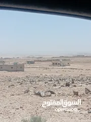 3 الارض في الخالدية للبيع