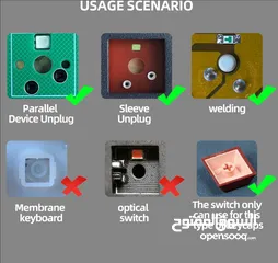  3 سويتشات كيبورد صفرة يوشي خطية yellow keyboard switches
