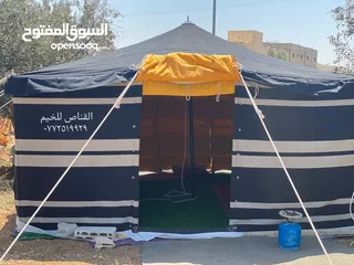 22 خيم  باكستانيه ملوكيه