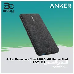  1 anker powercore slim 10000 mah power bank  a1229h11 /// افضل سعر بالمملكة
