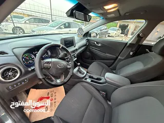  4 كونا هايبرد بوية الشركة بسعر لقطة