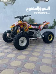  1 Can-am 450 ds (mx)