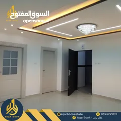  2 شقة مميزة غير مفروشة للايجار ذات اطلالة خرافية