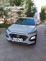  7 هونداي كونا موديل 2020سعر حرق على الكاش