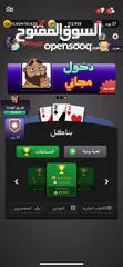  4 170 الف صافي ب 10 دنانير توكنز جواكر للبيع 170 الف ب 10 دنانير ربحتهم بمسابقه للبيع فوري تواصل واتس