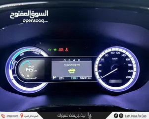  5 كيا نيرو هايبرد 2020 Kia Niro Hybrid