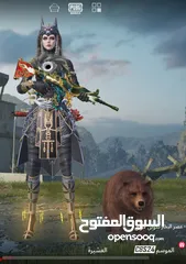  2 حساب ببجي للبيع اذا بدك بتتواصل معي عن حسابي الانستاerwaaaan