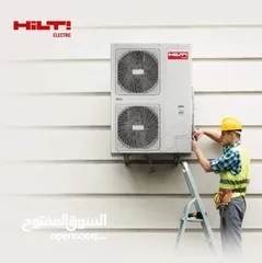  6 مكيف هيلتي 1 طن موديل 2025 اعلى نسبه توفير طاقه 75% شامل توصيل وتركيب اطلبه من الوكيل الحصري