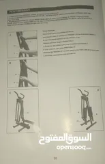  3 ماكينة رياضة الغزال الطائر Air walker شبه جديدة مركبة وجاهزة +كتلوج للماكينة