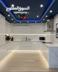  18 دهين بيوت ودهان منازل  باقل سعر - دهين محترف لتركيب ورق جدران و الجبس بورد والجبسن بورد
