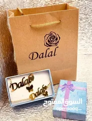  23 عرض الذهب والفضة  المطلي المكفول  *اسوارة + حلق + سنسال*  بالاسم اللي بتختاريه  مع كيس بعبارة