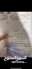  12 جي ام سي يوكن SLE 2017 فحص 3 جيد السعر 37000
