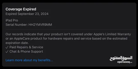  7 iPad Pro M2 12.9' (128GB) Wi-Fi+Cellular  ايباد برو 12.9' بحالة ممتازة