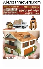  4 Al MIZAN Mover's COMPANY/// shifting/ packing/ furniture/offices/houses/villas/