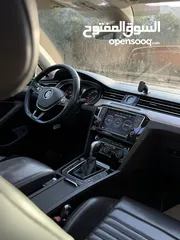  5 باسات فل الفل