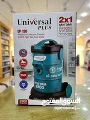  6 هل تعبت من الغبار والأوساخ التي لا تنتهي؟ نقدم لك  مكنسة برميل يونيفيرسال بلس التركية